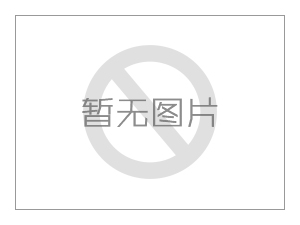 變頻器原理及其應(yīng)用
